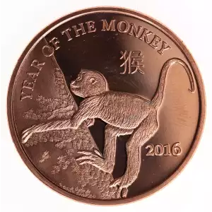 1 oz .999 Copper Round - 2016 Year of the Monkey (2)