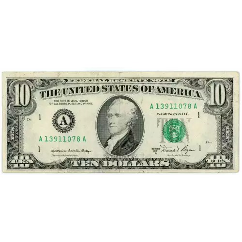 $10 1981-A. Treasury seal. Small Size $10 Federal Reserve Notes 2026-A