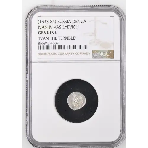 (1533-84) IVAN IV VASILYEVICH (2)