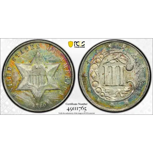 1860 3CS (2)