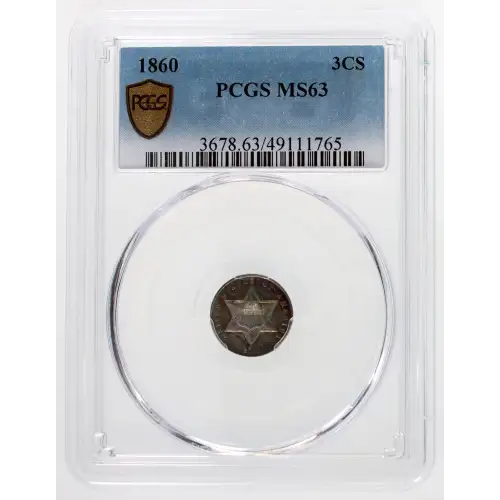 1860 3CS (4)