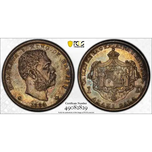 1883 $1 Hawaii (2)