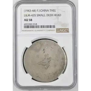 (1943-44) L&M-435 SMALL DEER HEAD (2)