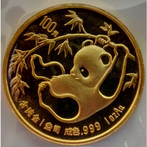 1985 1oz Chinese Gold Panda (2)