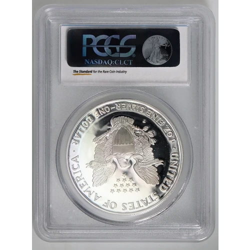 1995-P $1