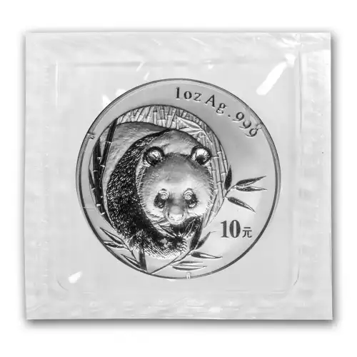 2003 1oz Chinese Silver Panda (2)