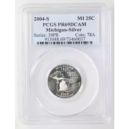 2004-S 25C Michigan Silver, DCAM