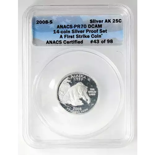 2004-S 25C Michigan Silver, DCAM (2)