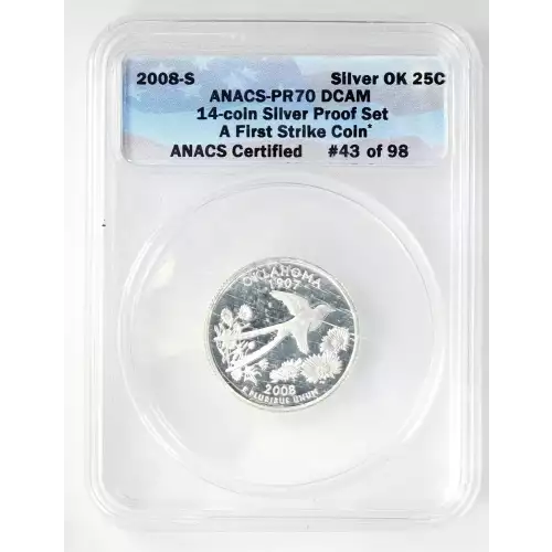 2004-S 25C Michigan Silver, DCAM (2)