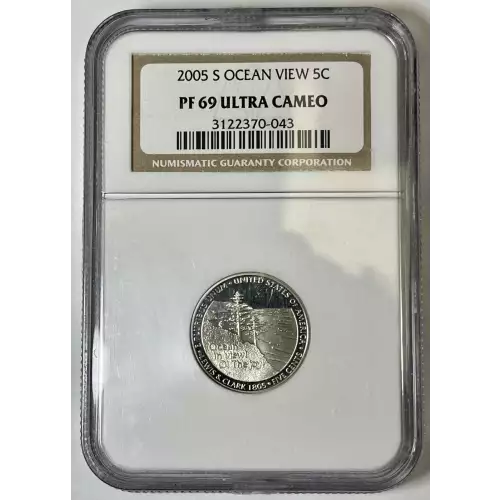 2005 S  ULTRA CAMEO