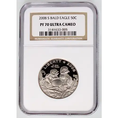2008 BALD EAGLE ULTRA CAMEO