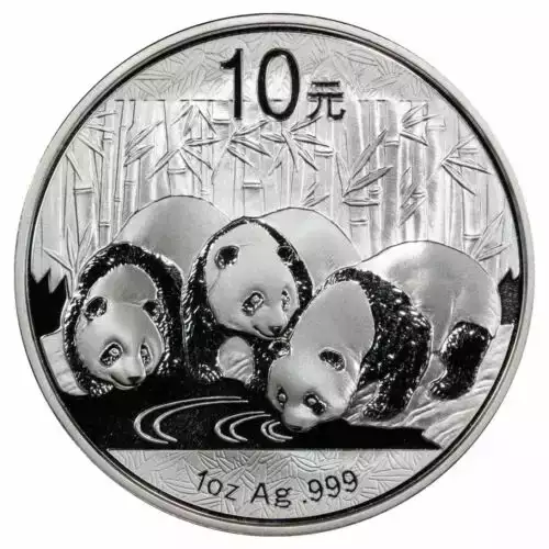 2013 1oz Chinese Silver Panda (2)