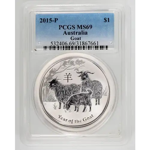 2016 Australia Kookaburra .999 Fine Silver 1 oz $1 (2)