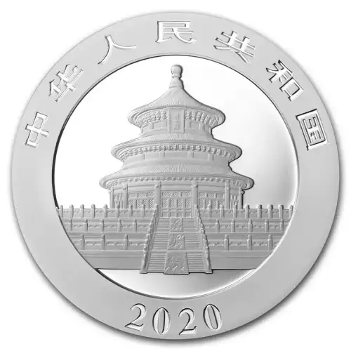 2020 30g Chinese Silver Panda