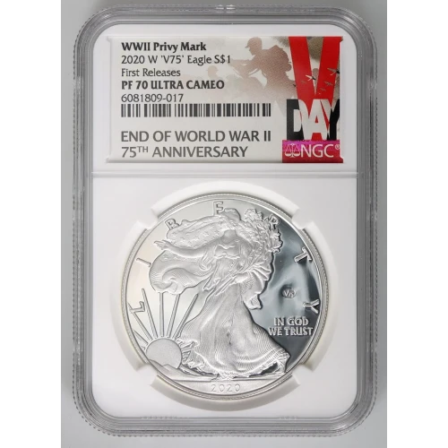 2020 W 'V75' First Releases ULTRA CAMEO