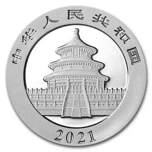 2021 30g Chinese Silver Panda