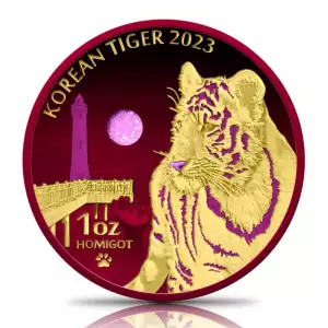 2023 1 oz South Korean Tiger Silver Medal Holoflare Edition (2)