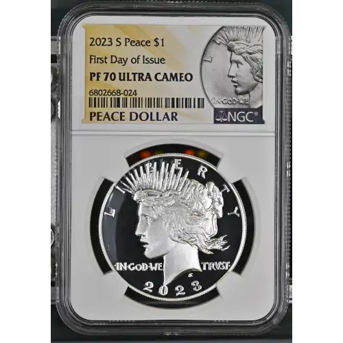 2023 S First Day of Issue ULTRA CAMEO (2)