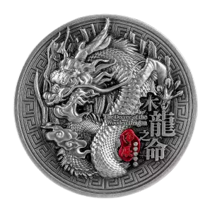 2024 Chad The Decree Of The Wooden Dragon 2 oz Silver Antiqued Coin (3)