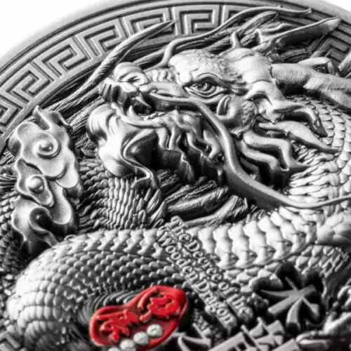 2024 Chad The Decree Of The Wooden Dragon 2 oz Silver Antiqued Coin