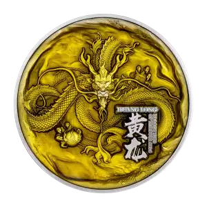 2024 Chad The Yellow Dragon 2 oz Silver Coin (5)