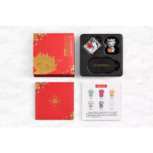 2024 China Lunar New Year Celebration Good Fortune 3 Yuan 8g Silver Coin