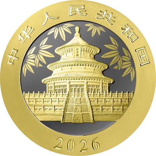 2026 China Panda Golden Ring Edition 30g Silver Coin (3)