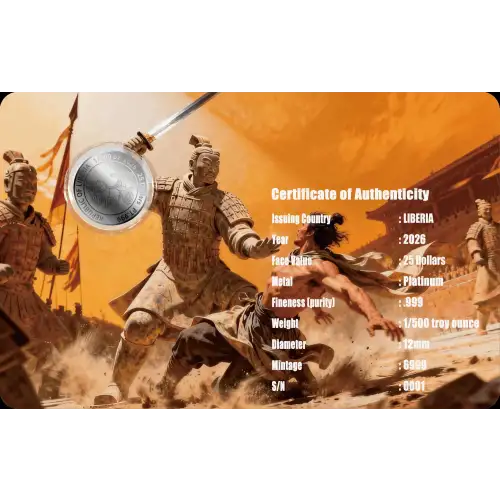 2026 Liberia Terracotta Army 1/500 oz Platinum Coin in Card (3)