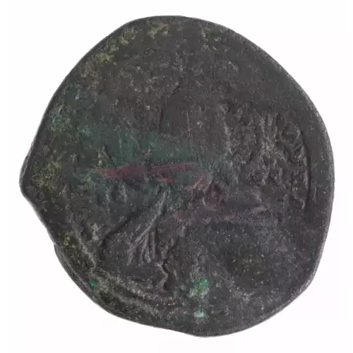 Ancient Coin