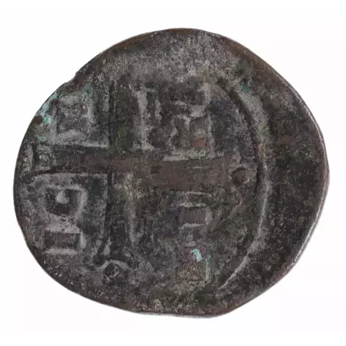 Ancient Coin