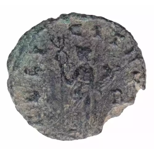 Ancient Coin