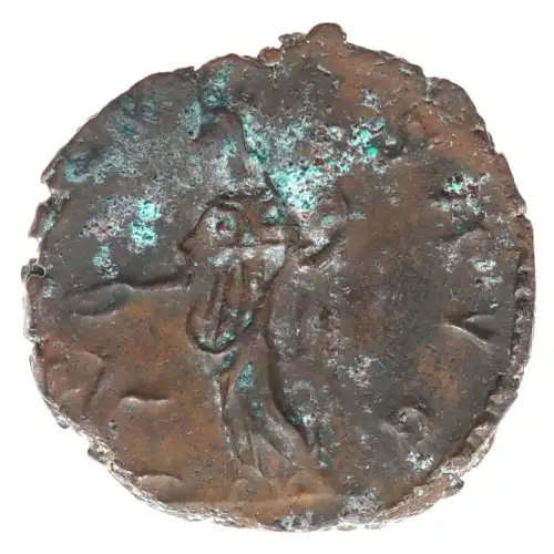 Ancient Coin