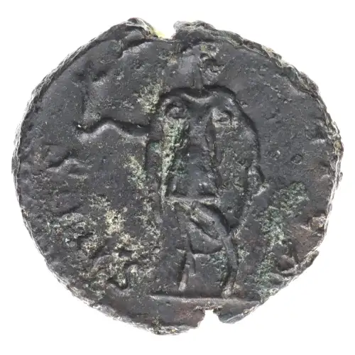 Ancient Coin