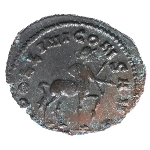 Ancient Coin