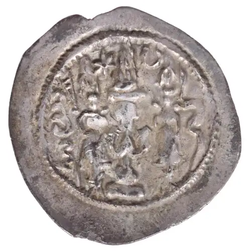 Ancient Coin (3)
