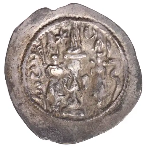 Ancient Coin (2)