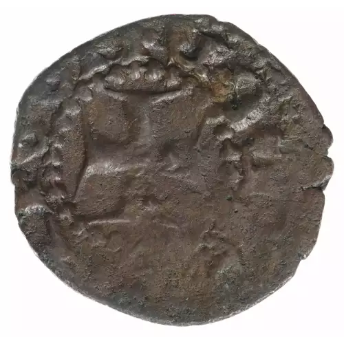 Ancient Coins (2)