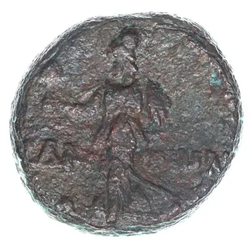 Ancient Coins (2)