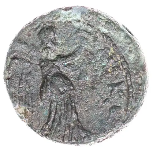 Ancient Coins