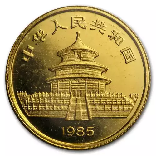 Any Year 1/20oz Chinese Gold Panda (1982-2015) (2)