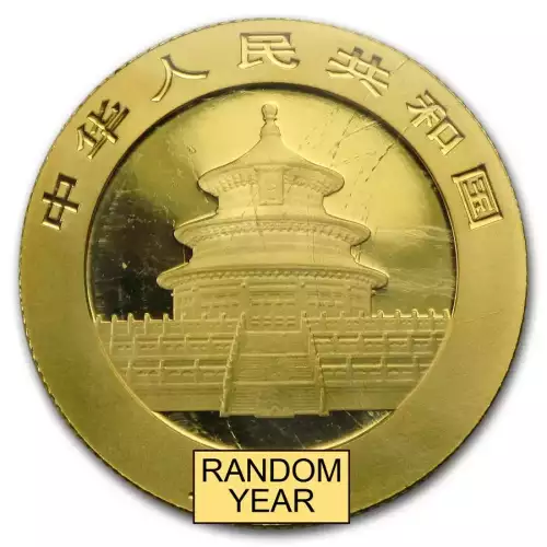 Any Year 1/4oz Chinese Gold Panda