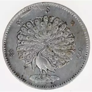 Burma, Silver KYAT (Rupee) (2)