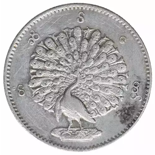 Burma, Silver KYAT (Rupee)