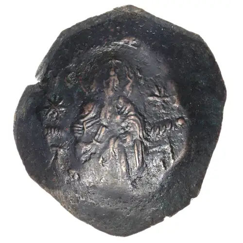 Byzantine AD 1143-1180 BI Aspron Trachy Manuel I (2)