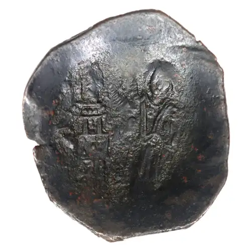 Byzantine AD 1143-1180 BI Aspron Trachy Manuel I