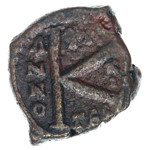 Byzantine AD 565-578 AE Half-Follis Justin II (2)