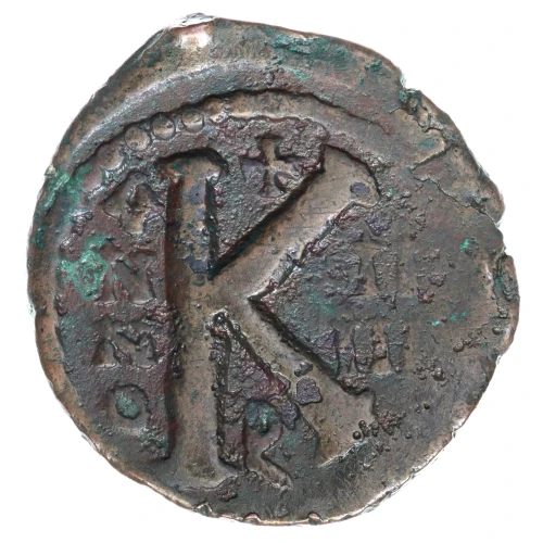 Byzantine AD 565-578 AE Half-Follis Justin II