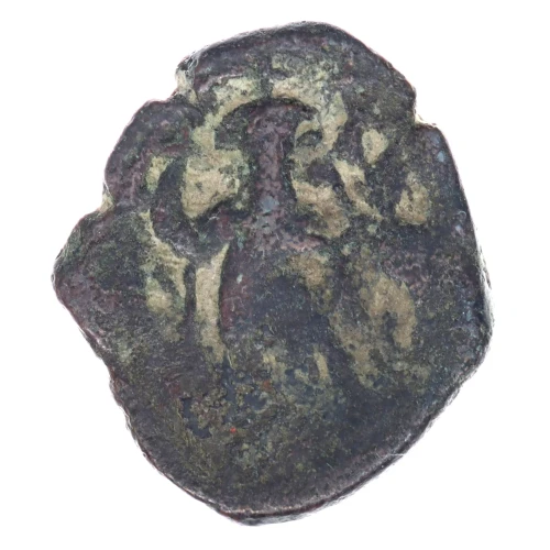Byzantine AD 610-641 AE 12 Nummi Heraclius (2)