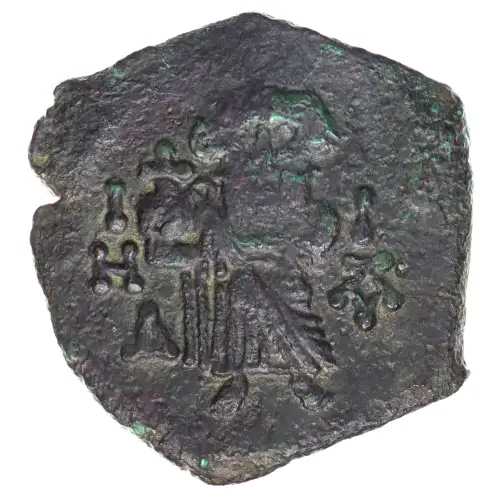 Byzantine AD 641-668 AE Follis Constans II