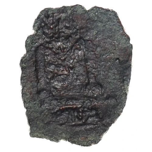 Byzantine AD 668-685 AE Follis Constantine IV
